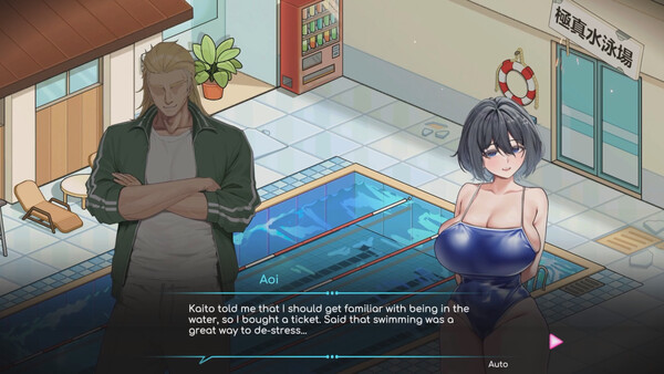 Lifeguard Holic — screenshot 4