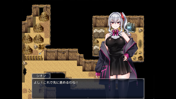 Shion Can't Fight! Level Up Failed... Lewdness Maxed — screenshot 1