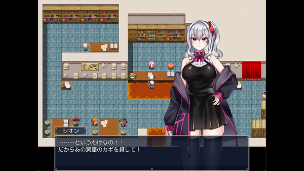 Shion Can't Fight! Level Up Failed... Lewdness Maxed — screenshot 6