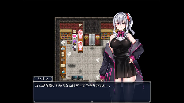 Shion Can't Fight! Level Up Failed... Lewdness Maxed — screenshot 7