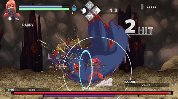 DARK HUNTER KURO — screenshot 1